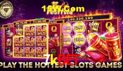 Segurança e performance na plataforma 7kbet